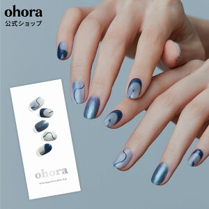�y�����zN Navy Touch�FND-092-J/ ohora gelnails nail �I�z�[�� �l�C�� �W�F���l�C�� �l�C���V�[�� �Z���t�l�C�� �J���[�W�F�� �l�C���`�b�v �l�C���p�[�c �l�C���I�C�� �l�C���X�e�b�J�[ �W�F���l�C��
