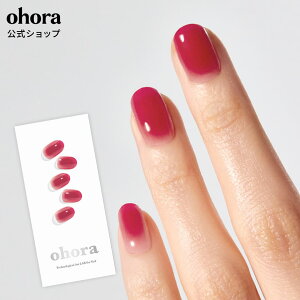 �y�����zN Hibiscus Jelly�FND-098-G/ ohora gelnails nail �I�z�[�� �l�C�� �W�F���l�C�� �l�C���V�[�� �Z���t�l�C�� �J���[�W�F�� �l�C���`�b�v �l�C���p�[�c �l�C���I�C�� �l�C���X�e�b�J�[ �W�F���l
