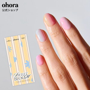 �y�����zN Cotton Candy�FND-123-G/ ohora gelnails nail �I�z�[�� �l�C�� �W�F���l�C�� �l�C���V�[�� �Z���t�l�C�� �l�C���X�e�b�J�[ �������l�C�� �l�C���f�U�C�� �W�F���l�C���V�[�� �l�C���X�e�b�J