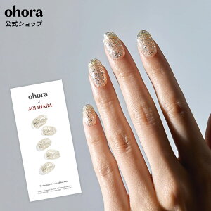 �y�����zN Starburst�FND-125-J/ ohora gelnails nail �I�z�[�� �l�C�� �W�F���l�C�� �l�C���V�[�� �Z���t�l�C�� �J���[�W�F�� �l�C���`�b�v �l�C���p�[�c �l�C���I�C�� �l�C���X�e�b�J�[ �W�F���l�C��