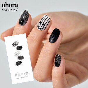 �y�����zN Night Slime�FND-126-J/ ohora gelnails nail �I�z�[�� �l�C�� �W�F���l�C�� �l�C���V�[�� �Z���t�l�C�� �J���[�W�F�� �l�C���`�b�v �l�C���p�[�c �l�C���I�C�� �l�C���X�e�b�J�[ �W�F���l�C