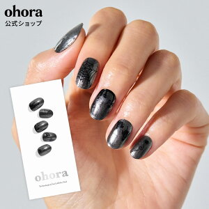 �y�����zN Ghost Story�FND-128-J/ ohora gelnails nail �I�z�[�� �l�C�� �W�F���l�C�� �l�C���V�[�� �Z���t�l�C�� �l�C���X�e�b�J�[ �W�F���l�C���V�[�� �l�C���f�U�C�� �������l�C��