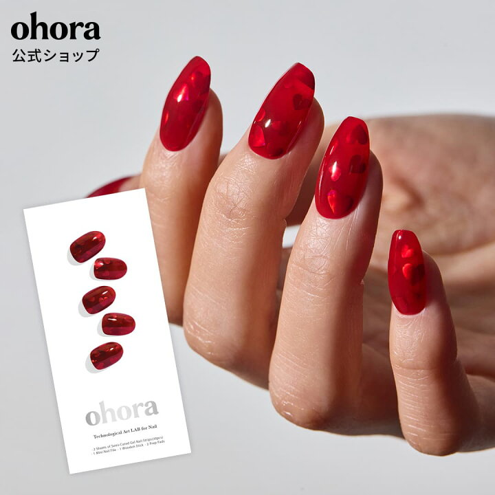 楽天市場】【公式】N Heart Jelly：ND-142-J/ ohora gelnails nail 最終値下げ ohora ネイル 未開封 12個+ランプ