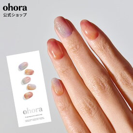 【公式】N Blooming Haze：ND-148-J/ ohora gelnails nail オホーラ ネイル ジェルネイル ネイルシール セルフネイル ネイルステッカー ネイルステッカー ネイルオイル ネイルパーツ ネイルチップ カラージェル