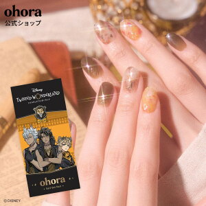 �y�����zN / SAVANACLAW�FND-153-J/ ohora gelnails nail �I�z�[�� �l�C�� �W�F���l�C�� �l�C���V�[�� �Z���t�l�C�� �l�C���X�e�b�J�[ �������l�C�� �l�C���f�U�C�� �W�F���l�C���V�[�� �l�C���X�e�b�J