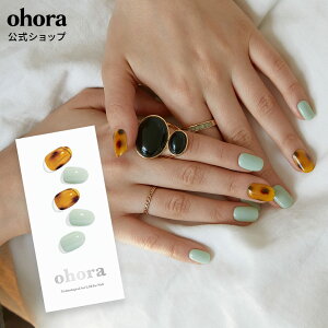 yzN LeonFND-185 ohora gelnails nail Iz[ lC WFlC lCV[ ZtlC lCXebJ[ lC lCfUC WFlCV[ lCXebJ[ lC