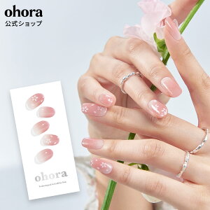 �y�����zN Blossom�FND-350/ ohora gelnails nail �I�z�[�� �l�C�� �W�F���l�C�� �l�C���V�[�� �Z���t�l�C�� �J���[�W�F�� �l�C���`�b�v �l�C���p�[�c �l�C���I�C�� �l�C���X�e�b�J�[ �W�F���l�C���V