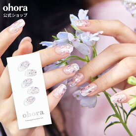 【公式】N Petal Rain：ND-351/ ohora gelnails nail オホーラ ネイル ジェルネイル ネイルシール セルフネイル ネイルステッカー おうちネイル ネイルデザイン ジェルネイルシール ネイルステッカー ネイルオイル ネイルパーツ ネイルチップ カラージェル