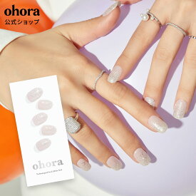 【公式】N Dress Up：ND-360/ ohora gelnails nail オホーラ ネイル ジェルネイル ネイルシール セルフネイル ネイルステッカー ジェルネイルシール ネイルデザイン おうちネイル