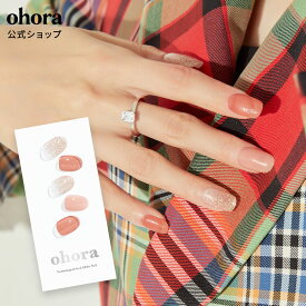 【公式】N Lovesome：ND-364/ ohora gelnails nail オホーラ ネイル ジェルネイル ネイルシール セルフネイル ネイルステッカー ジェルネイルシール ネイルデザイン おうちネイル
