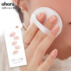 yzN ApricotFND-414/ ohora gelnails nail Iz[ lC WFlC lCV[ ZtlC lCXebJ[ lC lCfUC WFlCV[ lCXebJ[ l