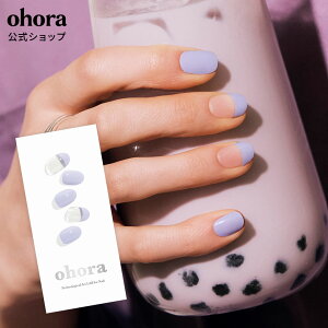 �y�����zN Milky Taro�FND-449/ ohora gelnails nail �I�z�[�� �l�C�� �W�F���l�C�� �l�C���V�[�� �Z���t�l�C�� �J���[�W�F�� �l�C���`�b�v �l�C���p�[�c �l�C���I�C�� �l�C���X�e�b�J�[ �W�F���l�C��