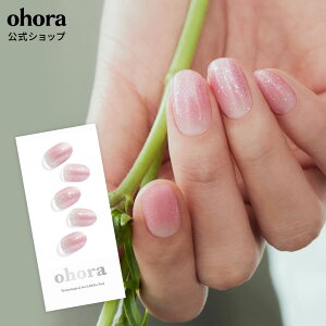 �y�����zN Beginning�FND-451/ ohora gelnails nail �I�z�[�� �l�C�� �W�F���l�C�� �l�C���V�[�� �Z���t�l�C�� �J���[�W�F�� �l�C���`�b�v �l�C���p�[�c �l�C���I�C�� �l�C���X�e�b�J�[ �W�F���l�C���V