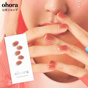 �y�����zN Ladylike�FND-455/ ohora gelnails nail �I�z�[�� �l�C�� �W�F���l�C�� �l�C���V�[�� �Z���t�l�C�� �J���[�W�F�� �l�C���`�b�v �l�C���p�[�c �l�C���I�C�� �l�C���X�e�b�J�[ �W�F���l�C���V