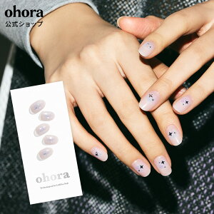 yzN Faerie SnowFND-468/ ohora gelnails nail Iz[ lC WFlC lCV[ ZtlC lCXebJ[ lC lCfUC WFlCV[ lCXebJ[ 