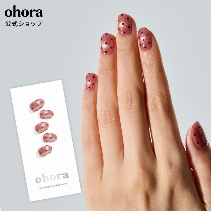 楽天市場】【公式】N Mini Allure：ND-482/ ohora gelnails nail 最終値下げ ohora ネイル 未開封 12個+ランプ