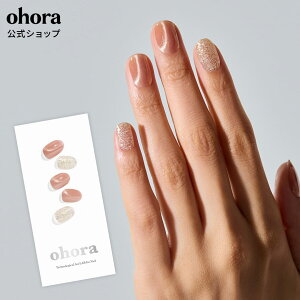 �y�����zN Muse Glow�FND-483/ ohora gelnails nail �I�z�[�� �l�C�� �W�F���l�C�� �l�C���V�[�� �Z���t�l�C�� �J���[�W�F�� �l�C���`�b�v �l�C���p�[�c �l�C���I�C�� �l�C���X�e�b�J�[ �W�F���l�C���V