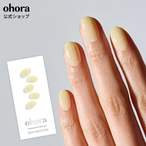 �y�����zN Butter Veil�FND-489/ ohora gelnails nail �I�z�[�� �l�C�� �W�F���l�C�� �l�C���V�[�� �Z���t�l�C�� �l�C���X�e�b�J�[ �������l�C�� �l�C���f�U�C�� �W�F���l�C���V�[�� �l�C���X�e�b�J�[ 