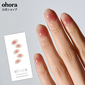 【公式】N Berry Jelly：ND-491/ ohora gelnails nail オホーラ ネイル ジェルネイル ネイルシール セルフネイル ネイルステッカー ネイルステッカー ネイルオイル ネイルパーツ ネイルチップ カラージェル