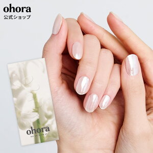 �y�����zN Glazed Glow�FNM-002-G/ ohora gelnails nail �I�z�[�� �l�C�� �W�F���l�C�� �l�C���V�[�� �Z���t�l�C�� �J���[�W�F�� �l�C���`�b�v �l�C���p�[�c �l�C���I�C�� �l�C���X�e�b�J�[ �W�F���l�C