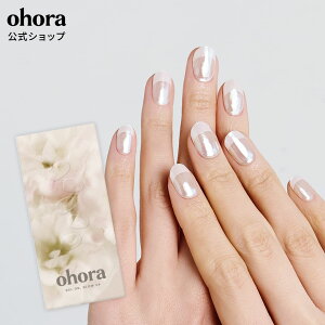 �y�����zN Glow French�FNM-003-G/ ohora gelnails nail �I�z�[�� �l�C�� �W�F���l�C�� �l�C���V�[�� �Z���t�l�C�� �J���[�W�F�� �l�C���`�b�v �l�C���p�[�c �l�C���I�C�� �l�C���X�e�b�J�[ �W�F���l�C
