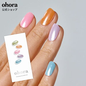 �y�����zN Rainbow Chrome�Fnm-005-g/ ohora gelnails nail �I�z�[�� �l�C�� �W�F���l�C�� �l�C���V�[�� �Z���t�l�C�� �J���[�W�F�� �l�C���`�b�v �l�C���p�[�c �l�C���I�C�� �l�C���X�e�b�J�[ �W�F���l
