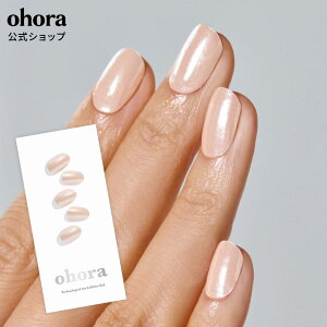 yzN Vanilla ChromeFNM-011-G/ ohora gelnails nail Iz[ lC WFlC lCV[ ZtlC lCXebJ[ lC lCfUC WFlCV[ lCXebJ