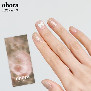 yzN Grace BloomFNP-009-G/ ohora gelnails nail Iz[ lC WFlC lCV[ ZtlC lCXebJ[ lC lCfUC WFlCV[ lCXebJ[