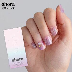 �y�����zN Mermaid Love�FNP-013-G/ ohora gelnails nail �I�z�[�� �l�C�� �W�F���l�C�� �l�C���V�[�� �Z���t�l�C�� �J���[�W�F�� �l�C���`�b�v �l�C���p�[�c �l�C���I�C�� �l�C���X�e�b�J�[ �W�F���l�C