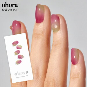 �y�����zN Juicy Grape�FNP-015-G/ ohora gelnails nail �I�z�[�� �l�C�� �W�F���l�C�� �l�C���V�[�� �Z���t�l�C�� �J���[�W�F�� �l�C���`�b�v �l�C���p�[�c �l�C���I�C�� �l�C���X�e�b�J�[ �W�F���l�C