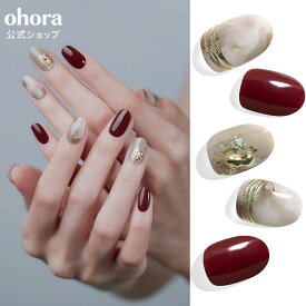 【公式】N Auburn Nuance：NP-021-J/ ohora gelnails nail オホーラ ネイル ジェルネイル ネイルシール セルフネイル カラージェル ネイルチップ ネイルパーツ ネイルオイル ネイルステッカー ジェルネイルシール ネイルデザイン おうちネイル