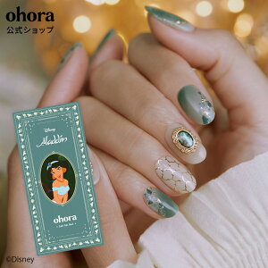 yzN Jasmine's WisdomFNP-024-J/ ohora gelnails nail Iz[ lC WFlC disney fBYj[ lCV[ ZtlC lCXebJ[ lC lCfUC WFlCV[