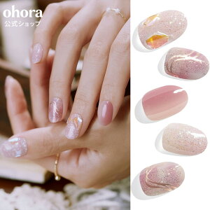 yzN Aurora's DreamFNP-025-J/ ohora gelnails nail Iz[ lC WFlC disney fBYj[ lCV[ ZtlC lCXebJ[ lC lCfUC WFlCV[