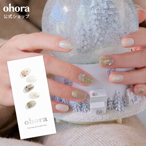 �y�����zN Pixie Winter�FNP-033-J/ ohora gelnails nail �I�z�[�� �l�C�� �W�F���l�C�� �l�C���V�[�� �Z���t�l�C�� �J���[�W�F�� �l�C���`�b�v �l�C���p�[�c �l�C���I�C�� �l�C���X�e�b�J�[ �W�F���l�C