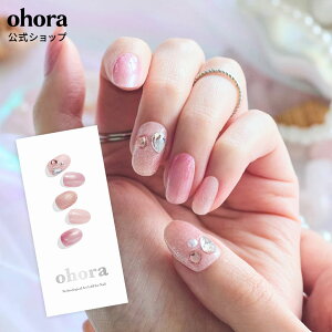 yzN Mermaid GlowFNP-048-J/ ohora gelnails nail Iz[ lC WFlC lCV[ ZtlC lCXebJ[ lC lCfUC WFlCV[ lCXebJ