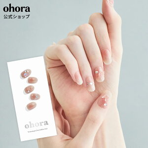�y�����zN Twinkle Muse�FNP-053-J/ ohora gelnails nail �I�z�[�� �l�C�� �W�F���l�C�� �l�C���V�[�� �Z���t�l�C�� �J���[�W�F�� �l�C���`�b�v �l�C���p�[�c �l�C���I�C�� �l�C���X�e�b�J�[ �W�F���l�C