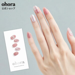 yzN Sheer TutuFNP-054-J/ ohora gelnails nail Iz[ lC WFlC lCV[ ZtlC lCXebJ[ lC lCfUC WFlCV[ lCXebJ[ 