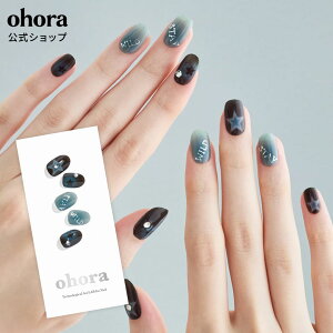 yzN Stay WildFNP-055-J/ ohora gelnails nail Iz[ lC WFlC lCV[ ZtlC lCXebJ[ lC lCfUC WFlCV[ lCXebJ[ 