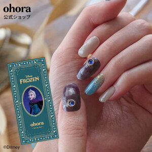 �y�����zN Elsa�fs Velvet Frost�FNP-064-J/ ohora gelnails nail �I�z�[�� �l�C�� �W�F���l�C�� �l�C���V�[�� �Z���t�l�C�� �l�C���X�e�b�J�[ �W�F���l�C���V�[�� �l�C���f�U�C�� �������l�C��