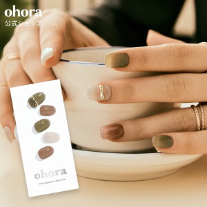 yzN SageFNP-189/ ohora gelnails nail Iz[ lC WFlC lCV[ ZtlC lCXebJ[ lC lCfUC WFlCV[ lCXebJ[ lC