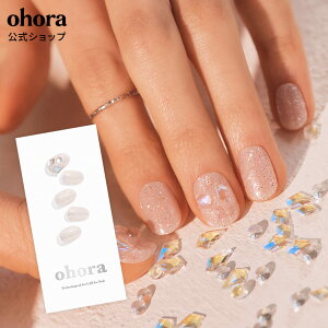 �y�����zN Peach Stone�FNP-212/ ohora gelnails nail �I�z�[�� �l�C�� �W�F���l�C�� �l�C���V�[�� �Z���t�l�C�� �J���[�W�F�� �l�C���`�b�v �l�C���p�[�c �l�C���I�C�� �l�C���X�e�b�J�[ �W�F���l�C��