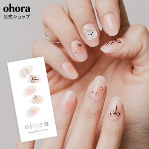 �y�����zN Bear Up�FNP-214/ ohora gelnails nail �I�z�[�� �l�C�� �W�F���l�C�� �l�C���V�[�� �Z���t�l�C�� �J���[�W�F�� �l�C���`�b�v �l�C���p�[�c �l�C���I�C�� �l�C���X�e�b�J�[ �W�F���l�C���V