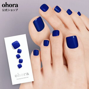 �y�����zP Cobalt Blue�FPB-010 ohora gelnails nail �I�z�[�� �l�C�� �W�F���l�C�� �l�C���V�[�� �Z���t�l�C�� �t�b�g �J���[�W�F�� �l�C���`�b�v �l�C���p�[�c �l�C���I�C�� �l�C���X�e�b�J�[ �W�F��