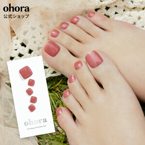 �y�����zP Romeo�FPB-025 ohora gelnails nail �I�z�[�� �l�C�� �W�F���l�C�� �l�C���V�[�� �Z���t�l�C�� �t�b�g �J���[�W�F�� �l�C���`�b�v �l�C���p�[�c �l�C���I�C�� �l�C���X�e�b�J�[ �W�F���l�C