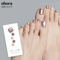 【公式】P Shine Blossom：PD-001-J/ ohora gelnails nail オホーラ ネイル ジェルネイル ネイルシール …