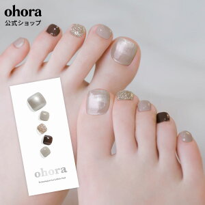 �y�����zP Urban Brown�Fpd-016-j/ ohora gelnails nail �I�z�[�� �l�C�� �W�F���l�C�� �l�C���V�[�� �Z���t�l�C�� �J���[�W�F�� �l�C���`�b�v �l�C���p�[�c �l�C���I�C�� �l�C���X�e�b�J�[ �W�F���l�C