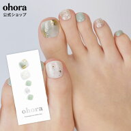 【公式】P Komorebi：PD-022-J/ ohora gelnails nail オホーラ ネイル ジェルネイル ネイルシール セルフ…