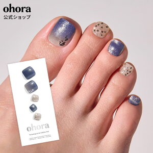 �y�����zP Moonlit Blue�FPD-028-J/ ohora gelnails nail �I�z�[�� �l�C�� �W�F���l�C�� �l�C���V�[�� �Z���t�l�C�� �l�C���X�e�b�J�[ �l�C���X�e�b�J�[ �l�C���I�C�� �l�C���p�[�c �l�C���`�b�v �J���[
