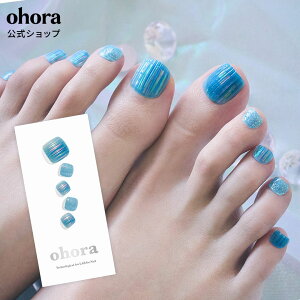 �y�����zP Aqua Prism�FPD-030-J/ ohora gelnails nail �I�z�[�� �l�C�� �W�F���l�C�� �l�C���V�[�� �Z���t�l�C�� �J���[�W�F�� �l�C���`�b�v �l�C���p�[�c �l�C���I�C�� �l�C���X�e�b�J�[ �W�F���l�C��