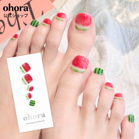 【公式】P Watermelon Slice：PD-031-J/ ohora gelnails nail オホーラ ネイル ジェルネイル ネイルシール セルフネイル ネイルステッカー ジェルネイルシール ネイルデザイン おうちネイル